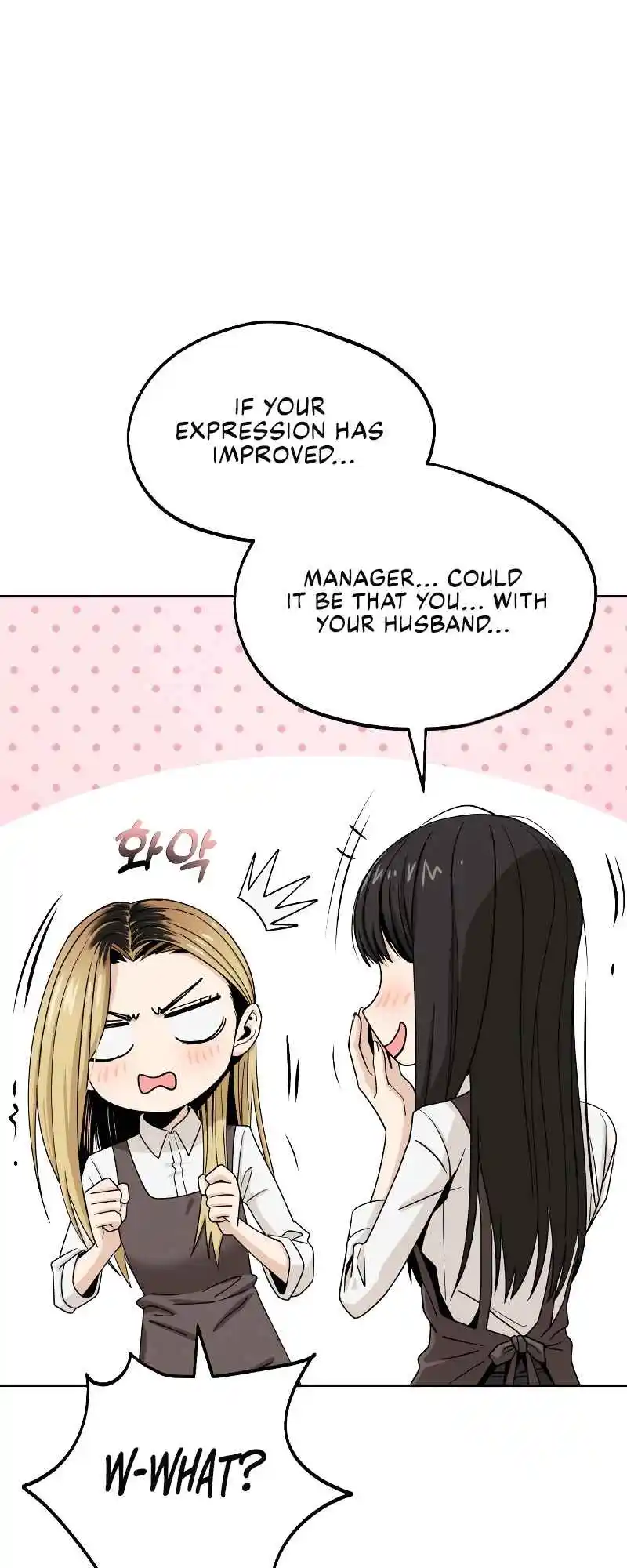 Maybe Meant to Be 57