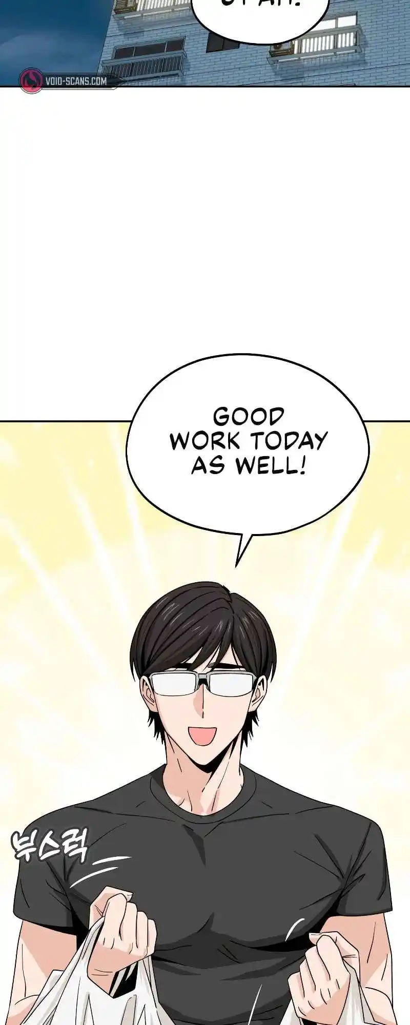 Maybe Meant to Be 57