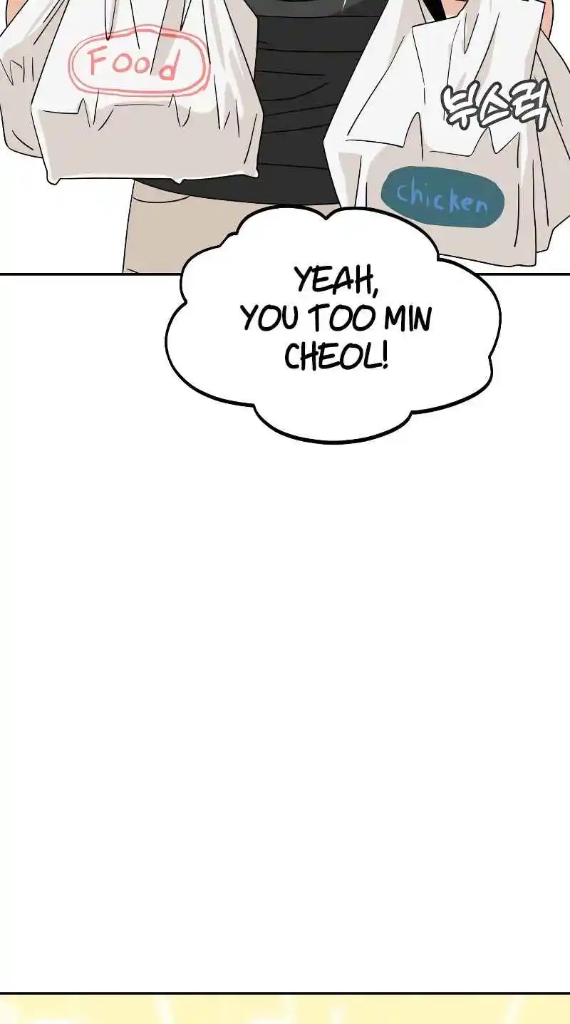 Maybe Meant to Be 57