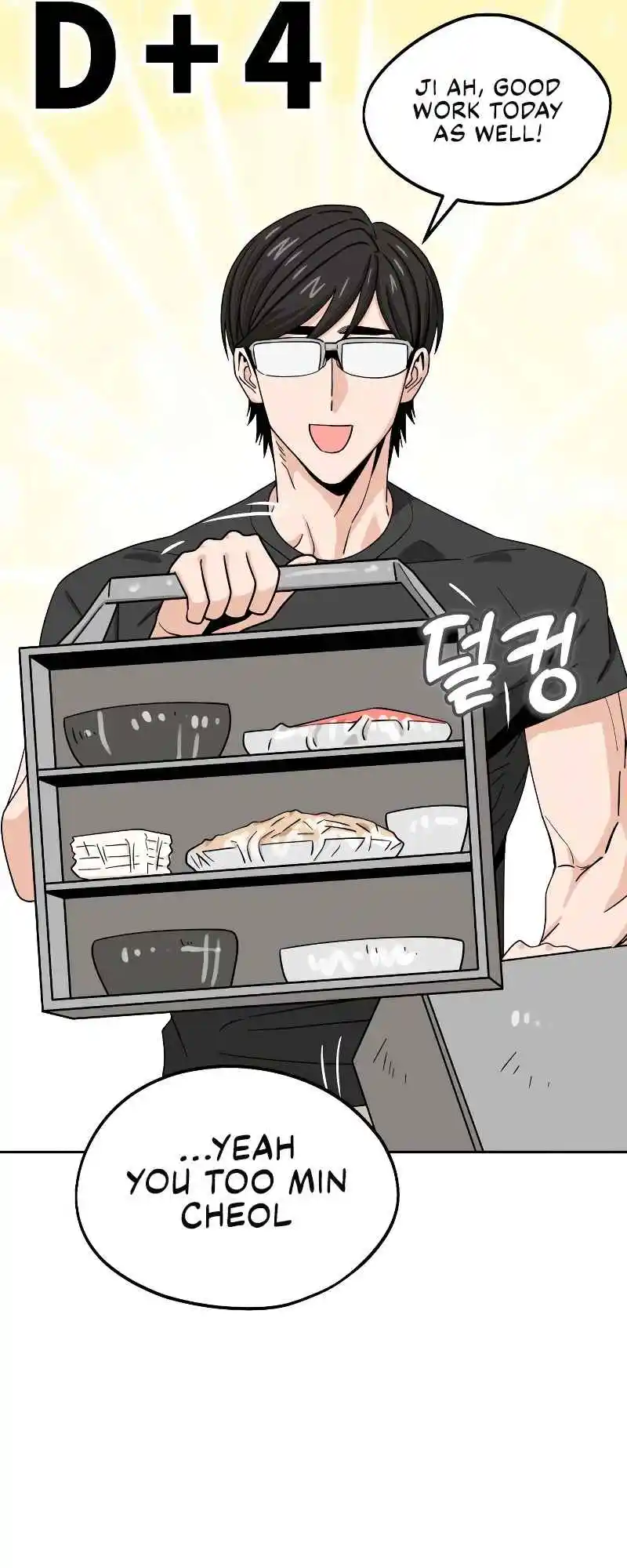 Maybe Meant to Be 57