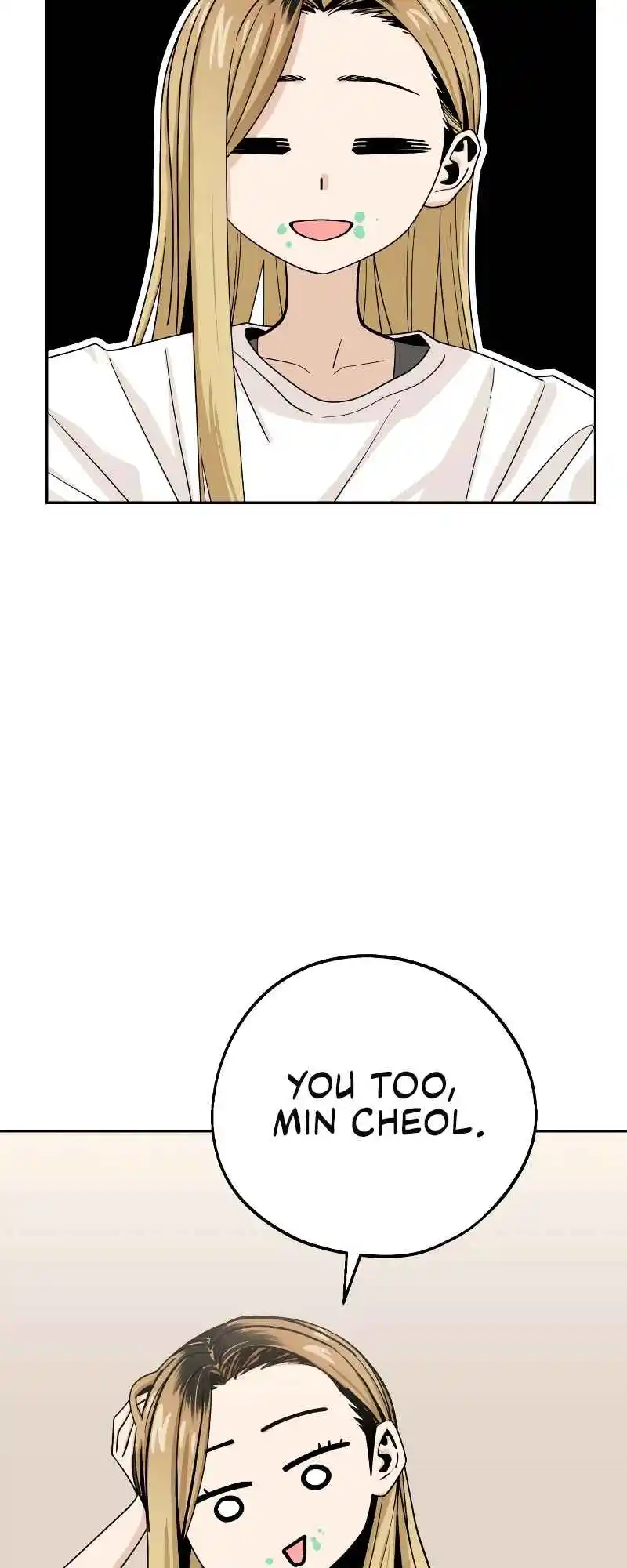 Maybe Meant to Be 57