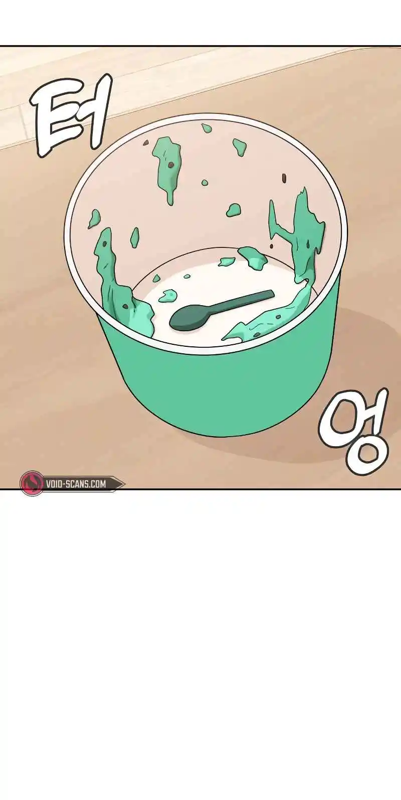 Maybe Meant to Be 57