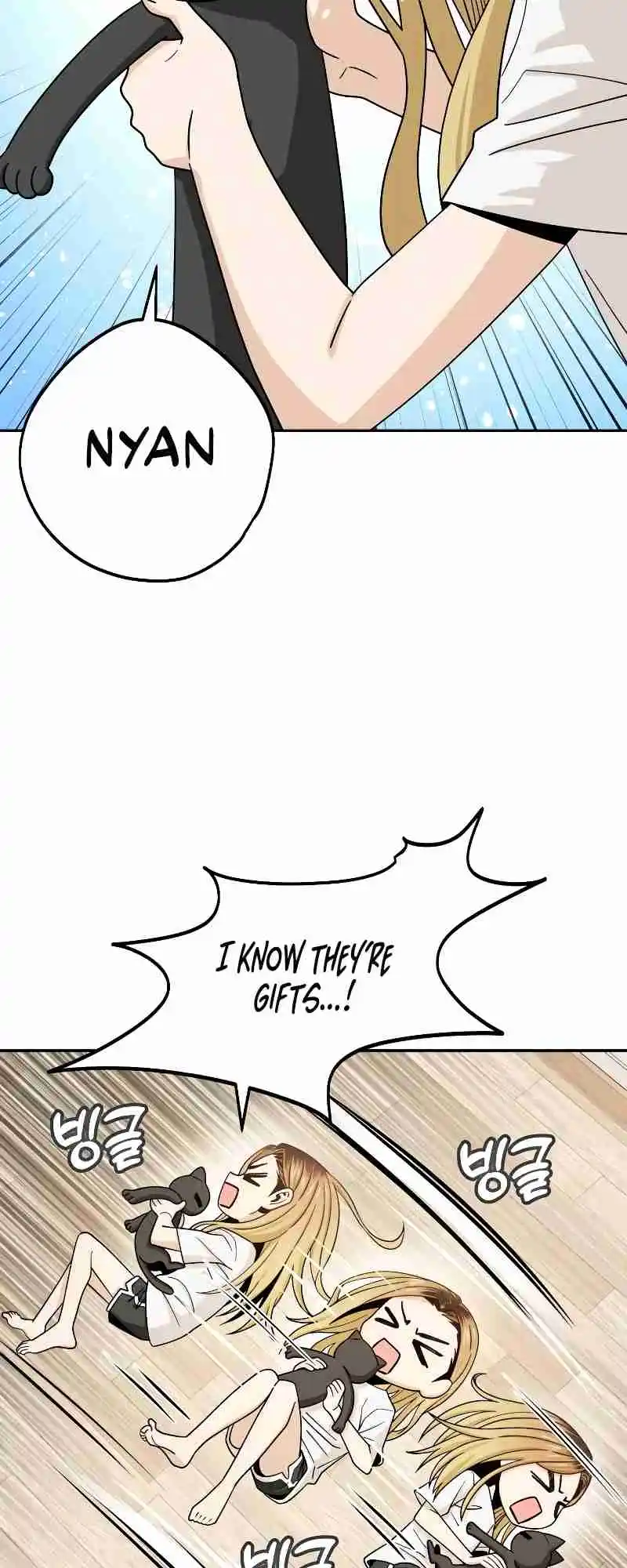 Maybe Meant to Be 57