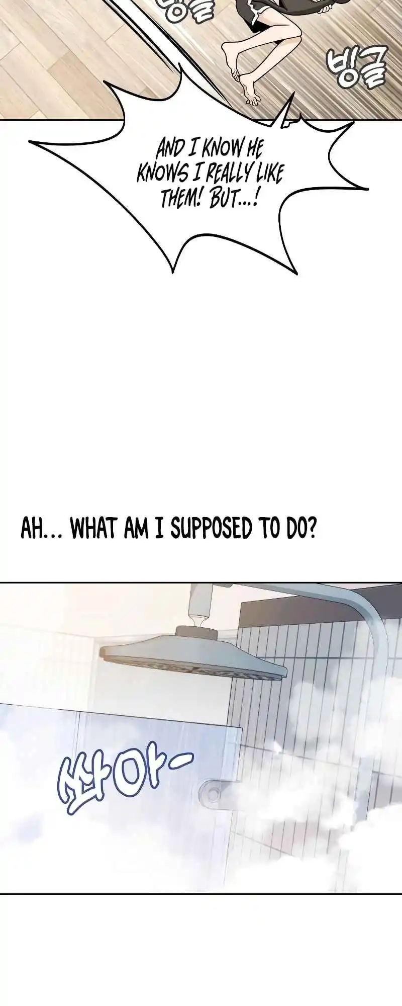 Maybe Meant to Be 57