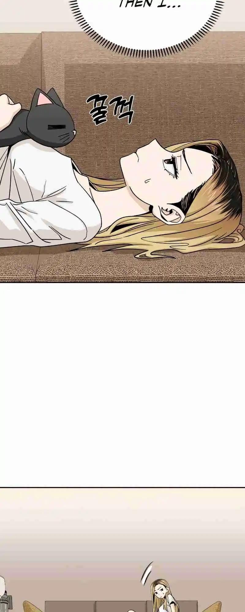 Maybe Meant to Be 57