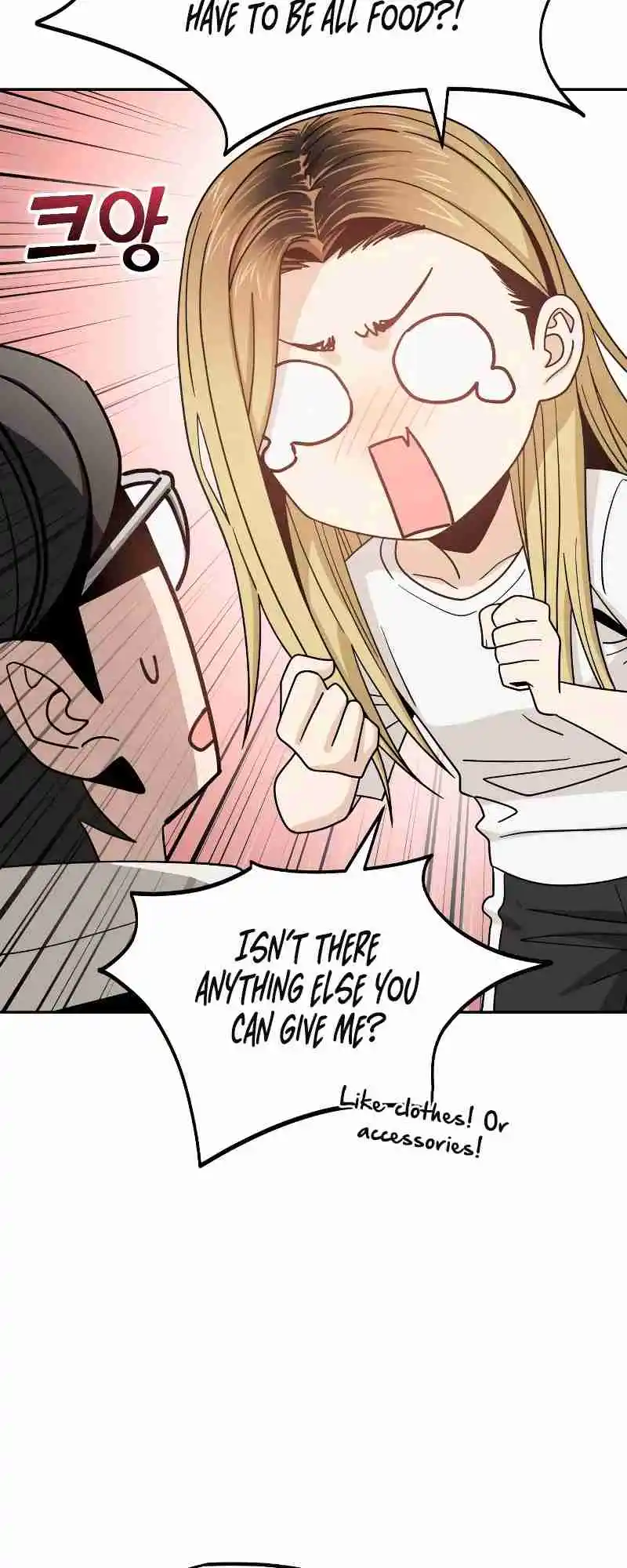 Maybe Meant to Be 57