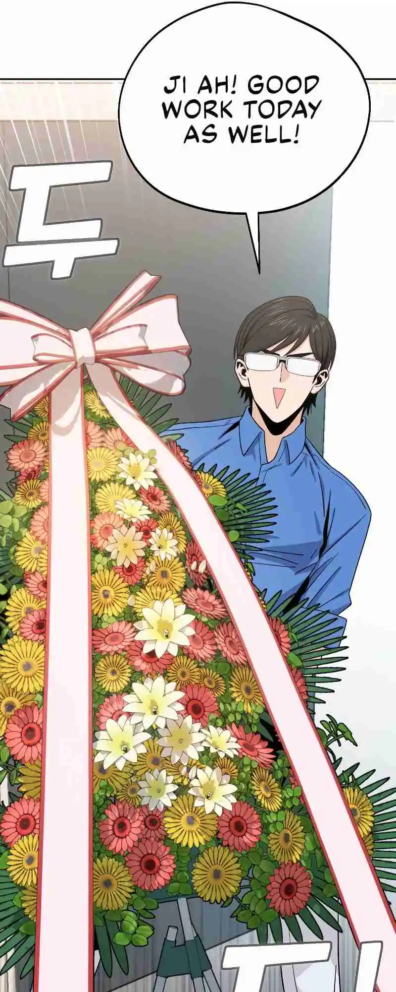 Maybe Meant to Be 57