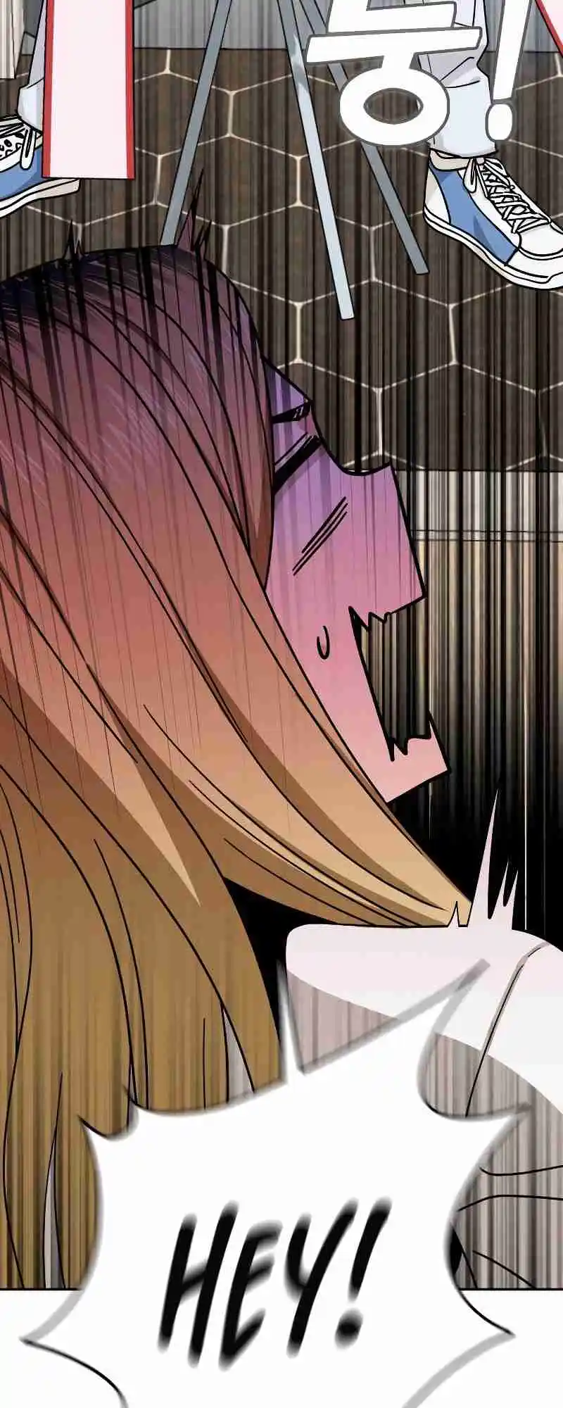 Maybe Meant to Be 57