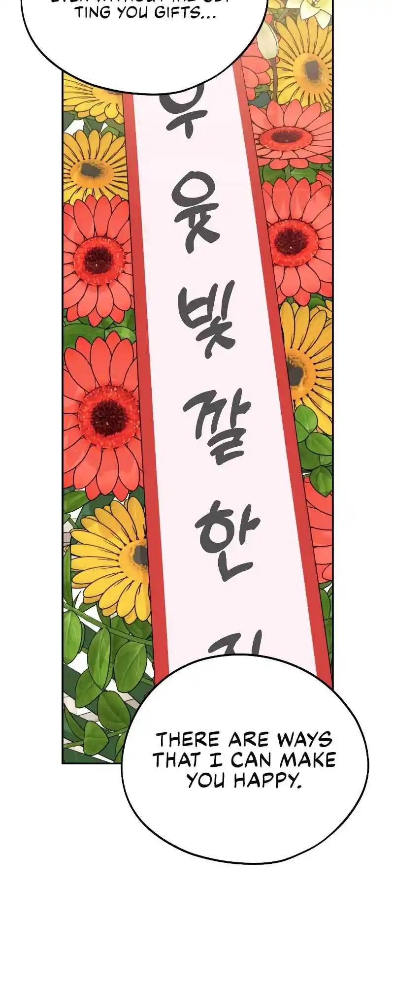 Maybe Meant to Be 57