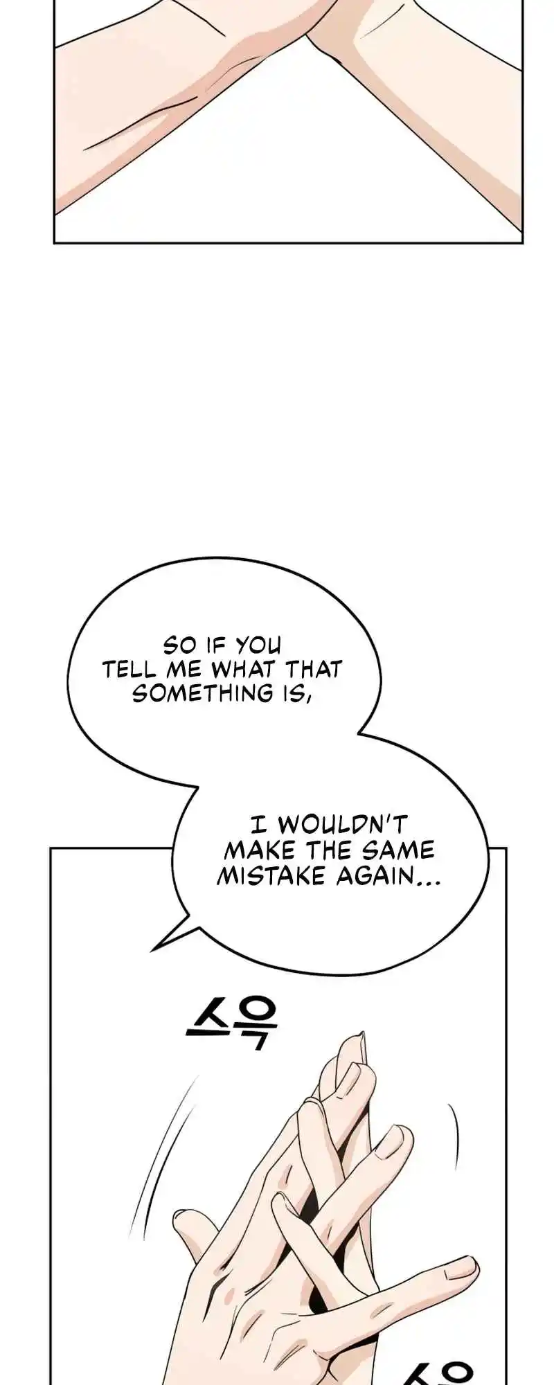 Maybe Meant to Be 58