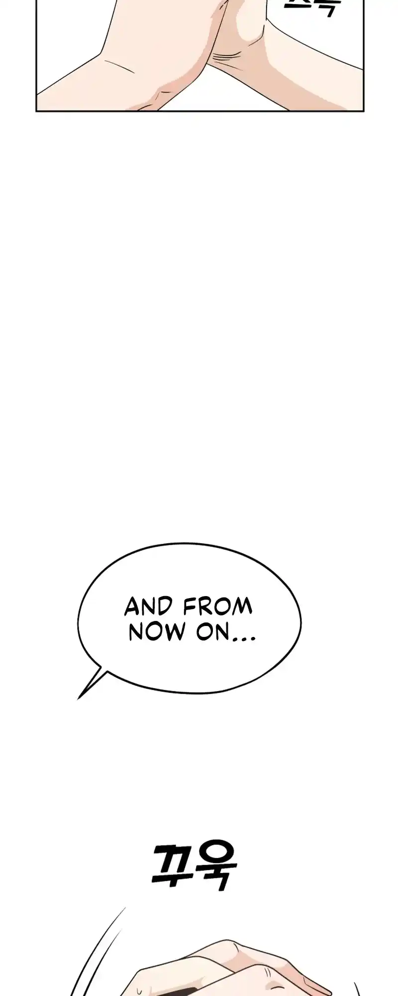 Maybe Meant to Be 58