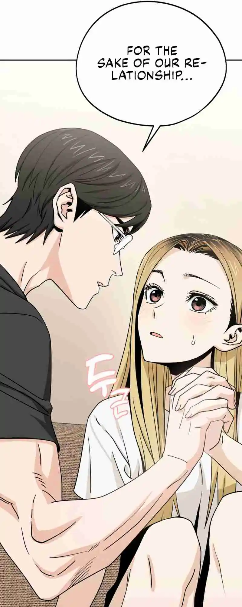 Maybe Meant to Be 58