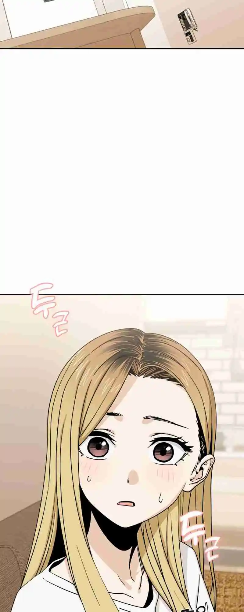 Maybe Meant to Be 58