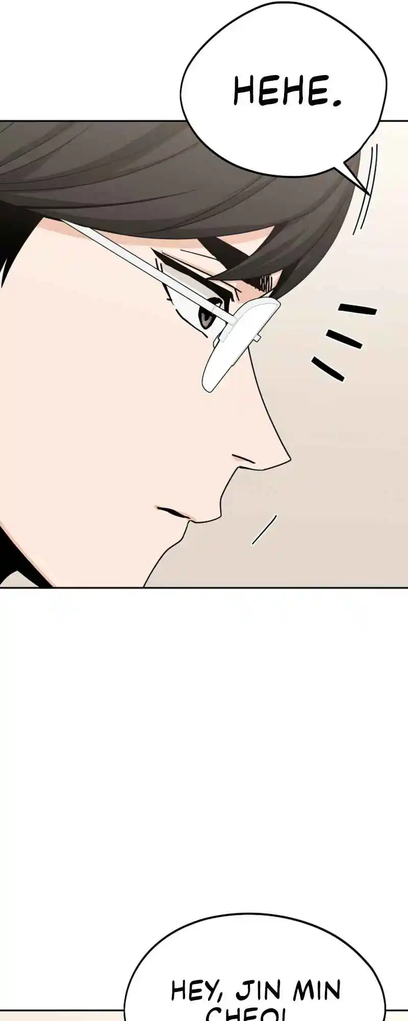 Maybe Meant to Be 58