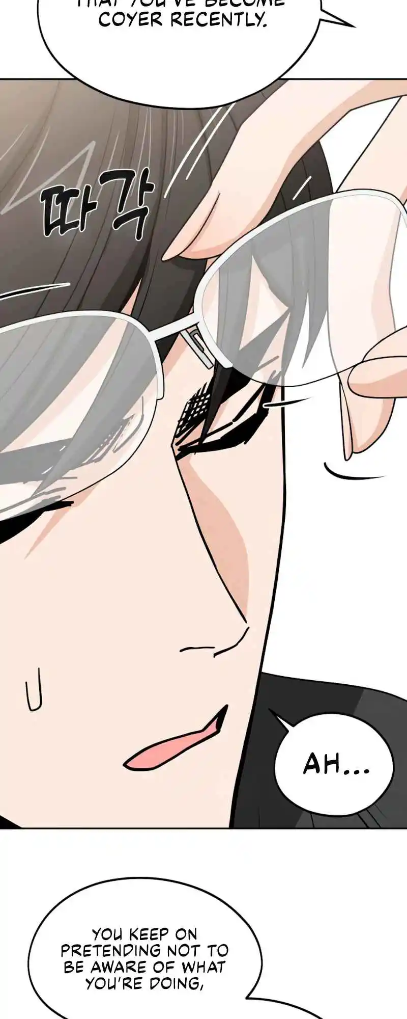 Maybe Meant to Be 58