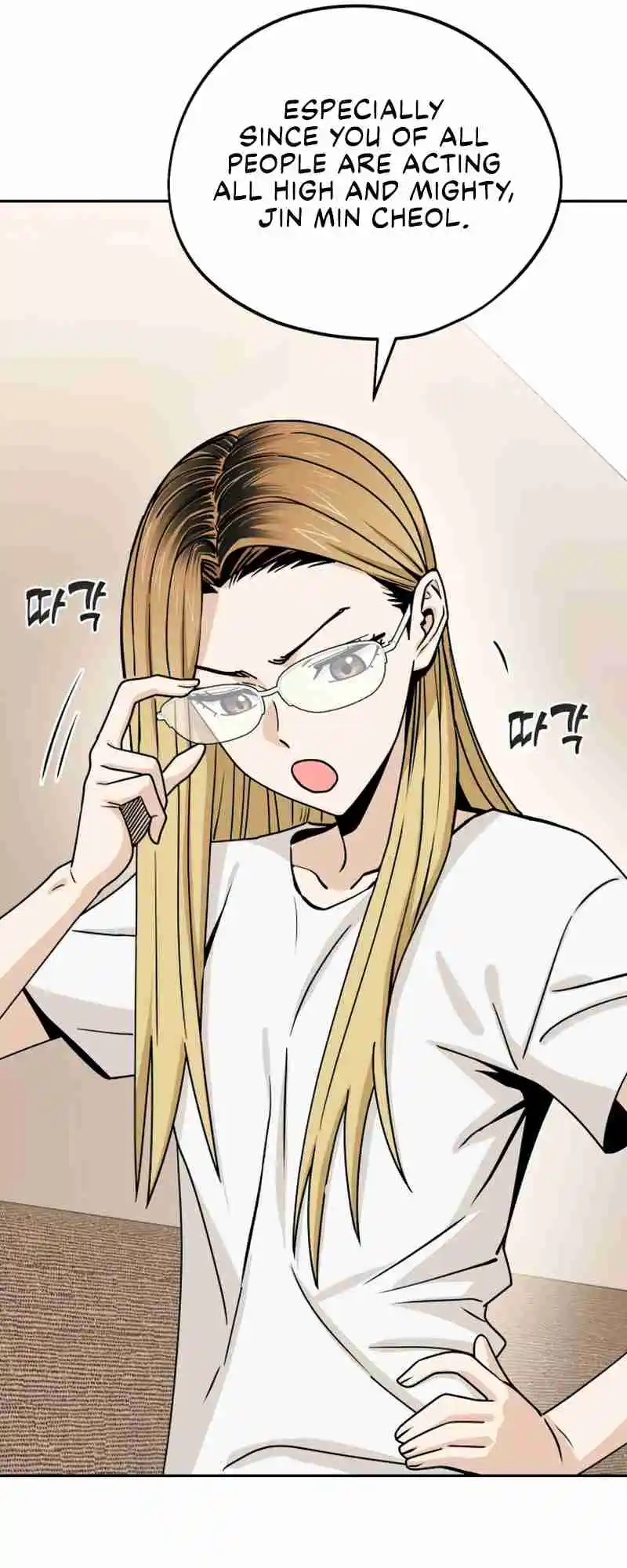 Maybe Meant to Be 58