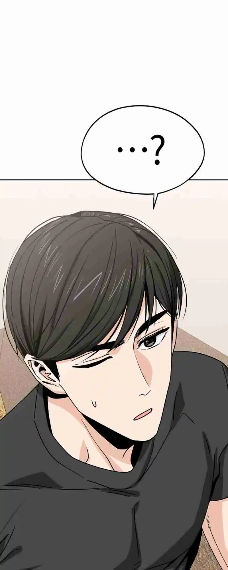 Maybe Meant to Be 58