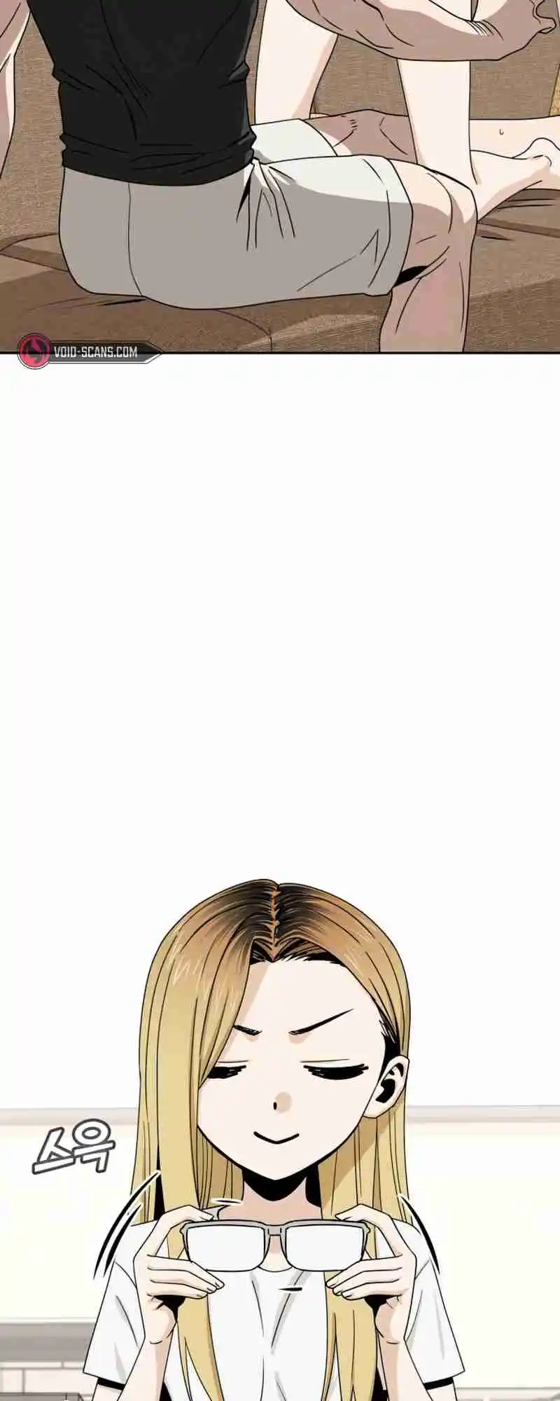 Maybe Meant to Be 58