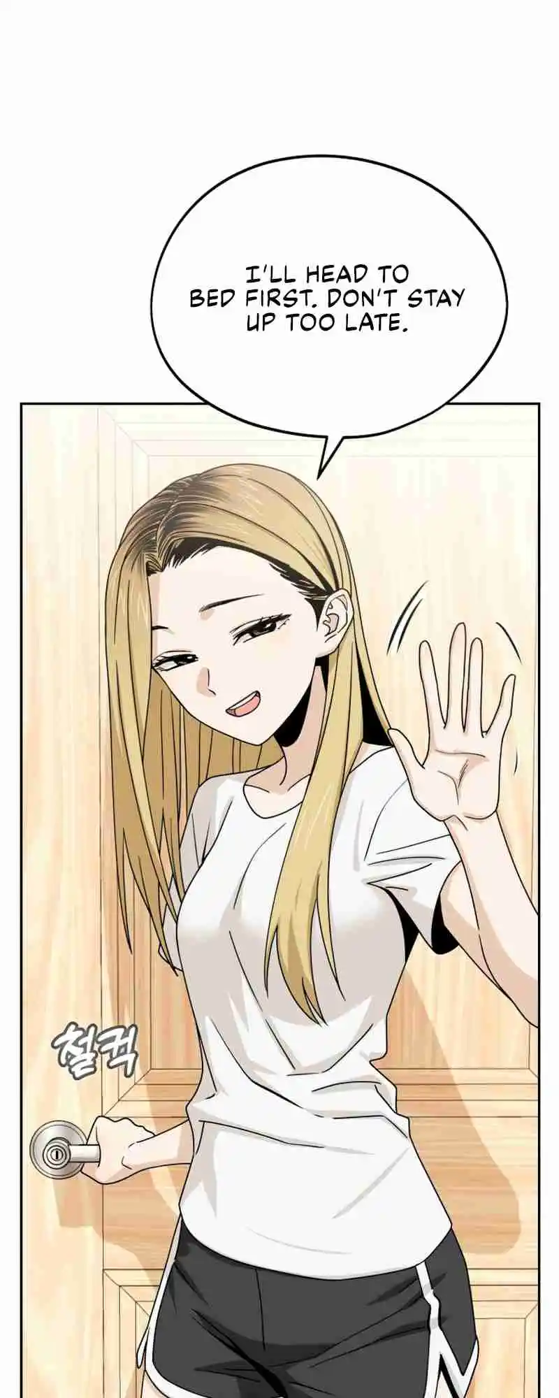 Maybe Meant to Be 58