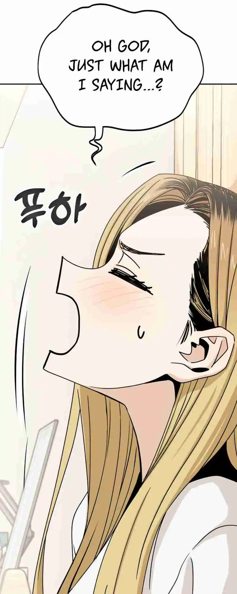 Maybe Meant to Be 58