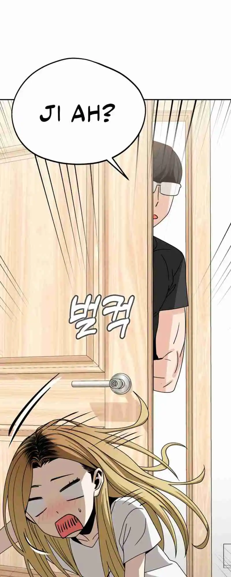 Maybe Meant to Be 58