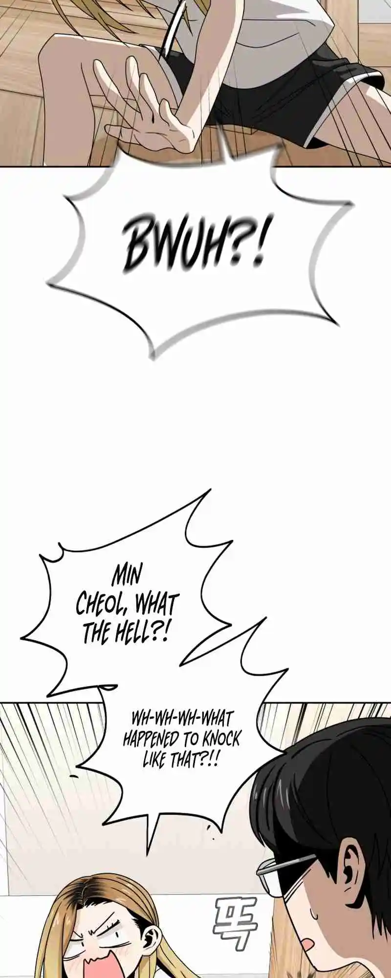 Maybe Meant to Be 58