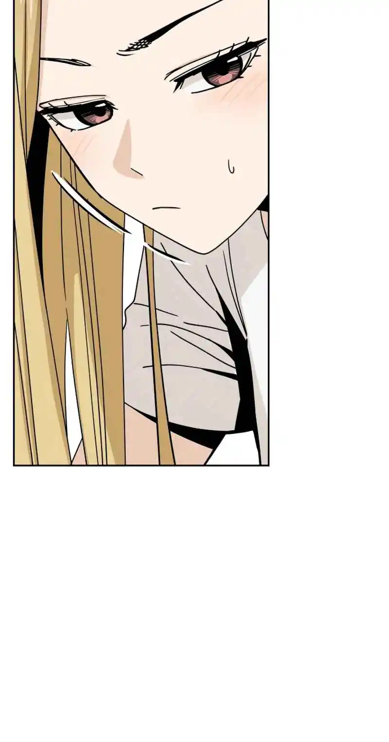 Maybe Meant to Be 58