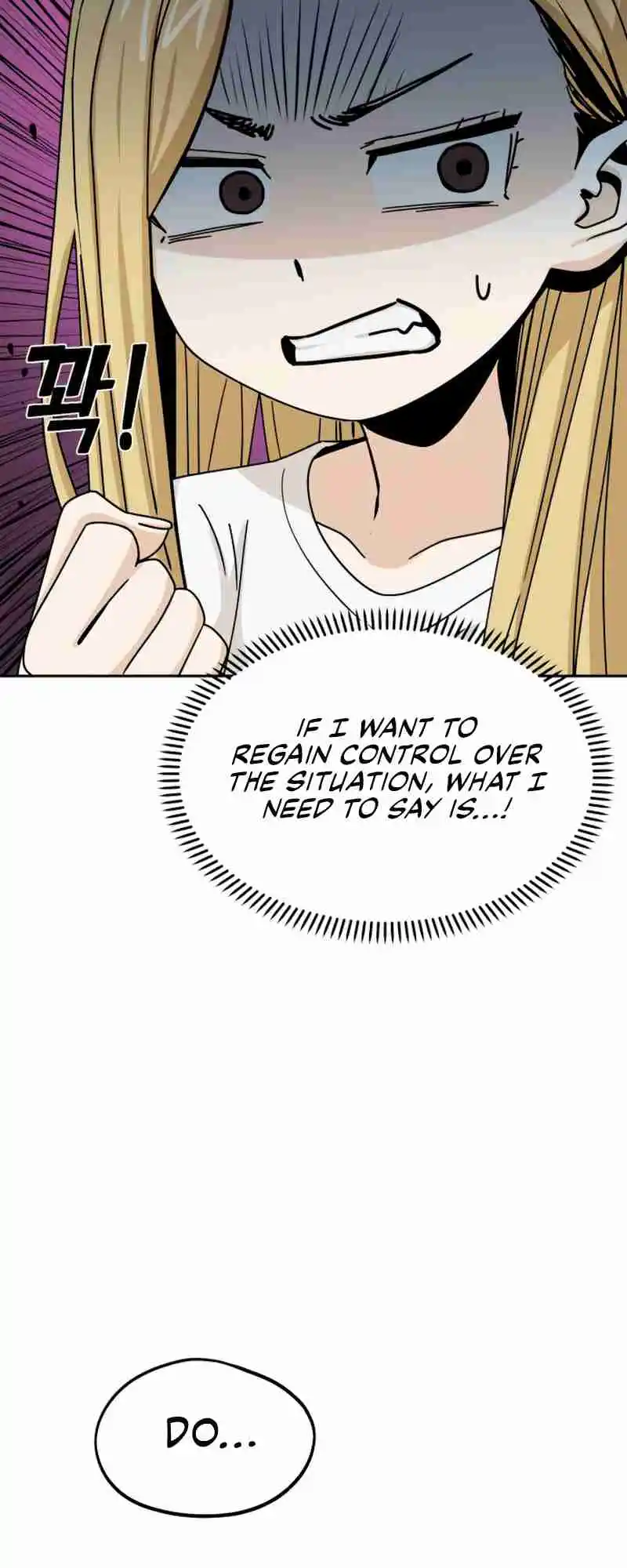 Maybe Meant to Be 58