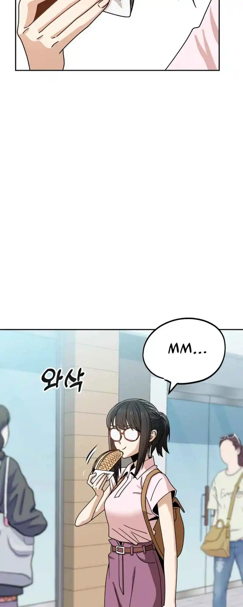 Maybe Meant to Be 58