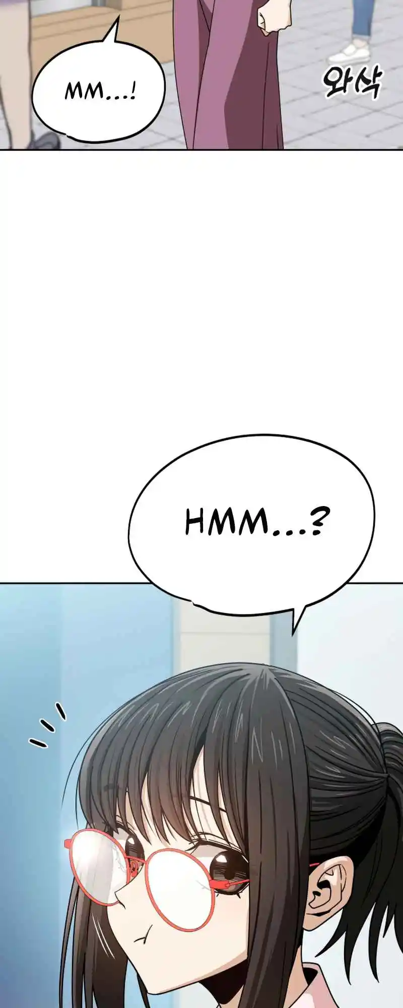 Maybe Meant to Be 58