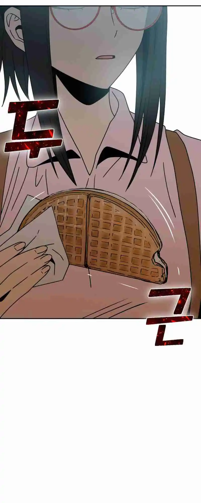 Maybe Meant to Be 58