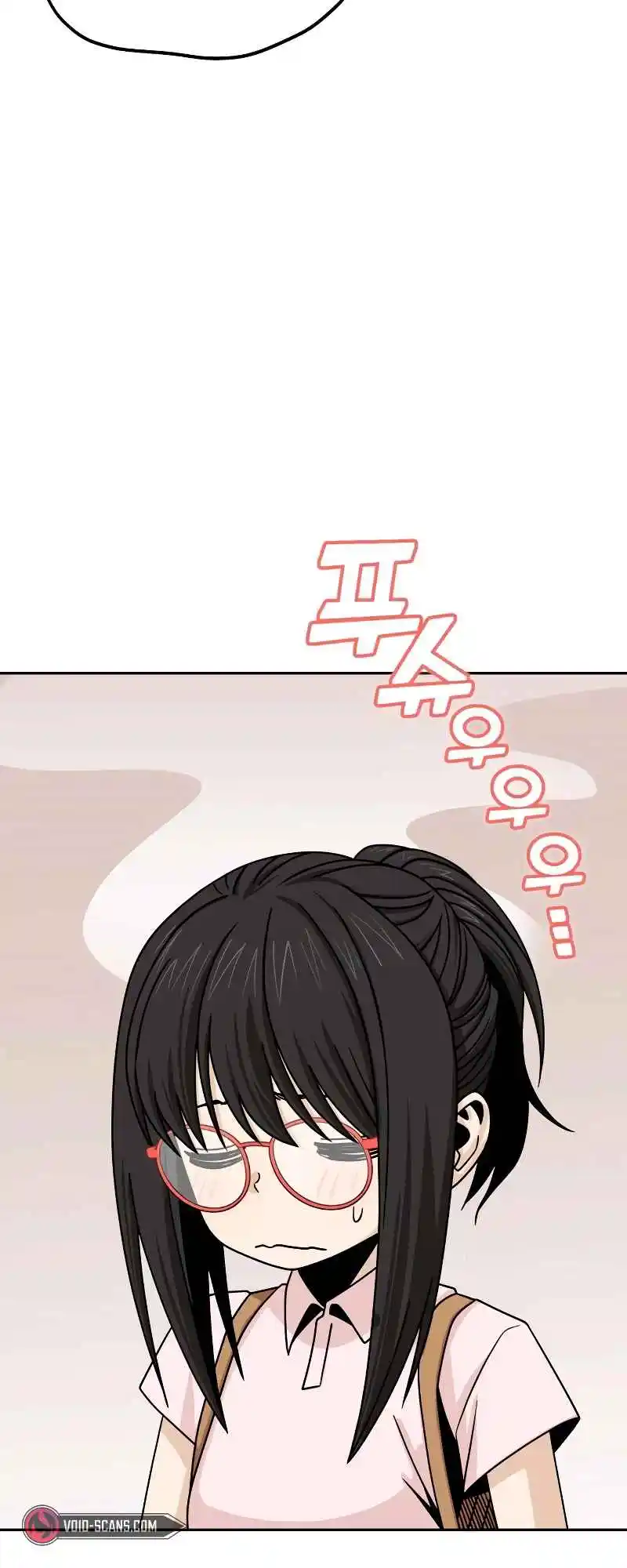 Maybe Meant to Be 59