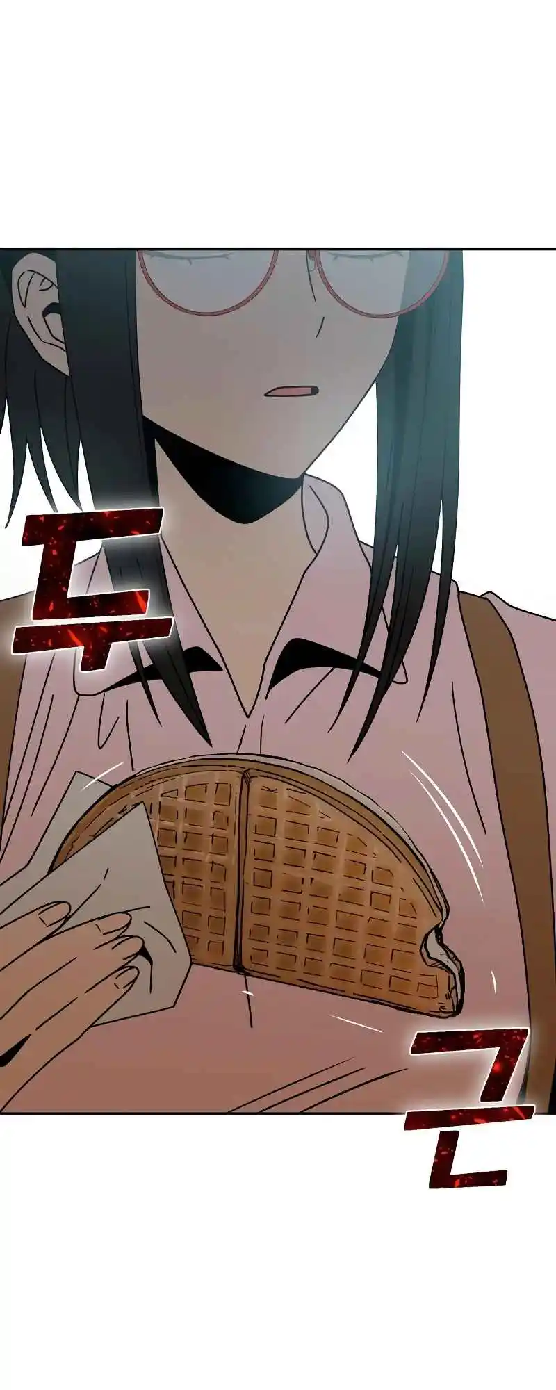 Maybe Meant to Be 59