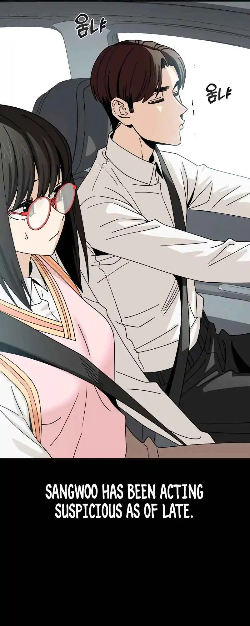 Maybe Meant to Be 59