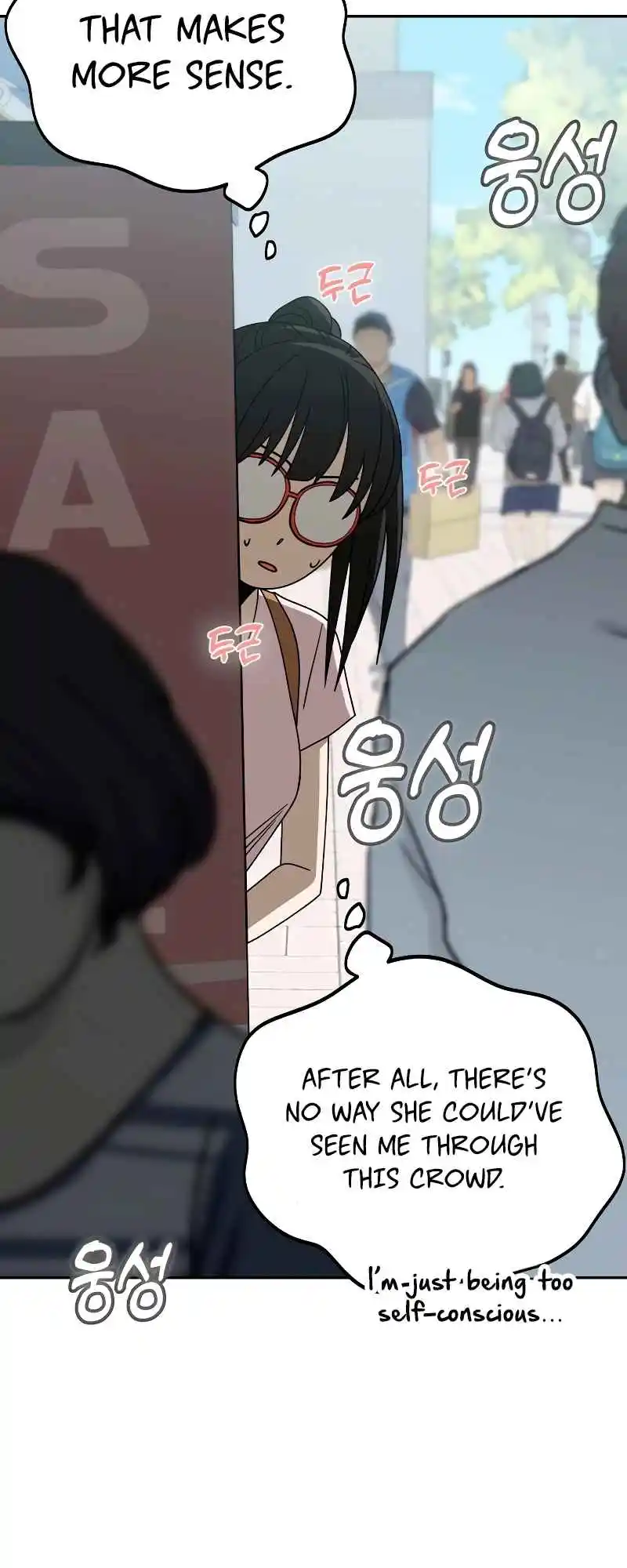 Maybe Meant to Be 59