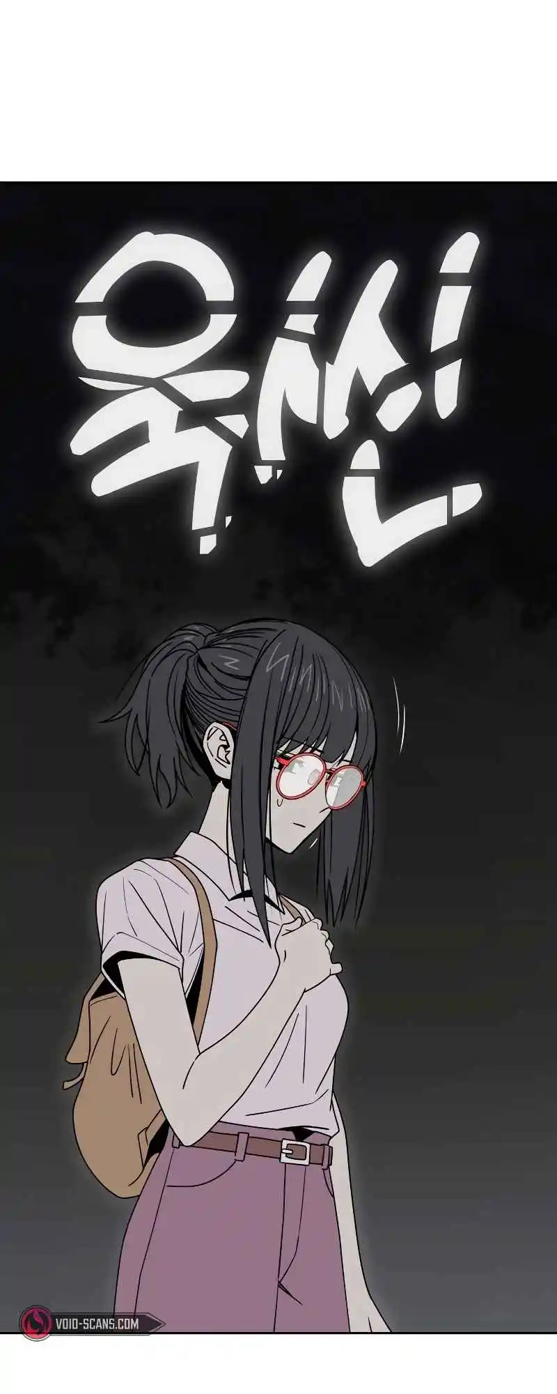 Maybe Meant to Be 59