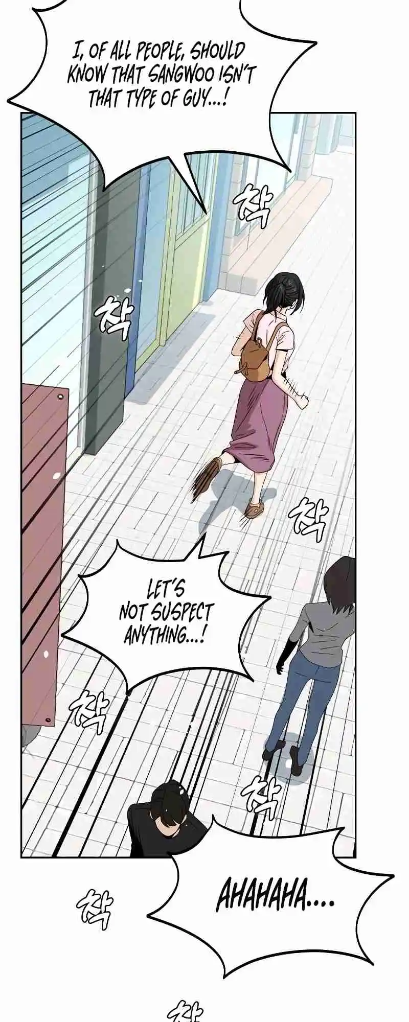 Maybe Meant to Be 59