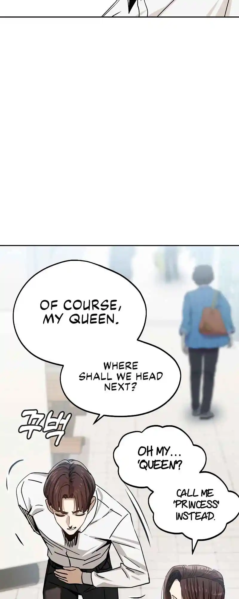 Maybe Meant to Be 59