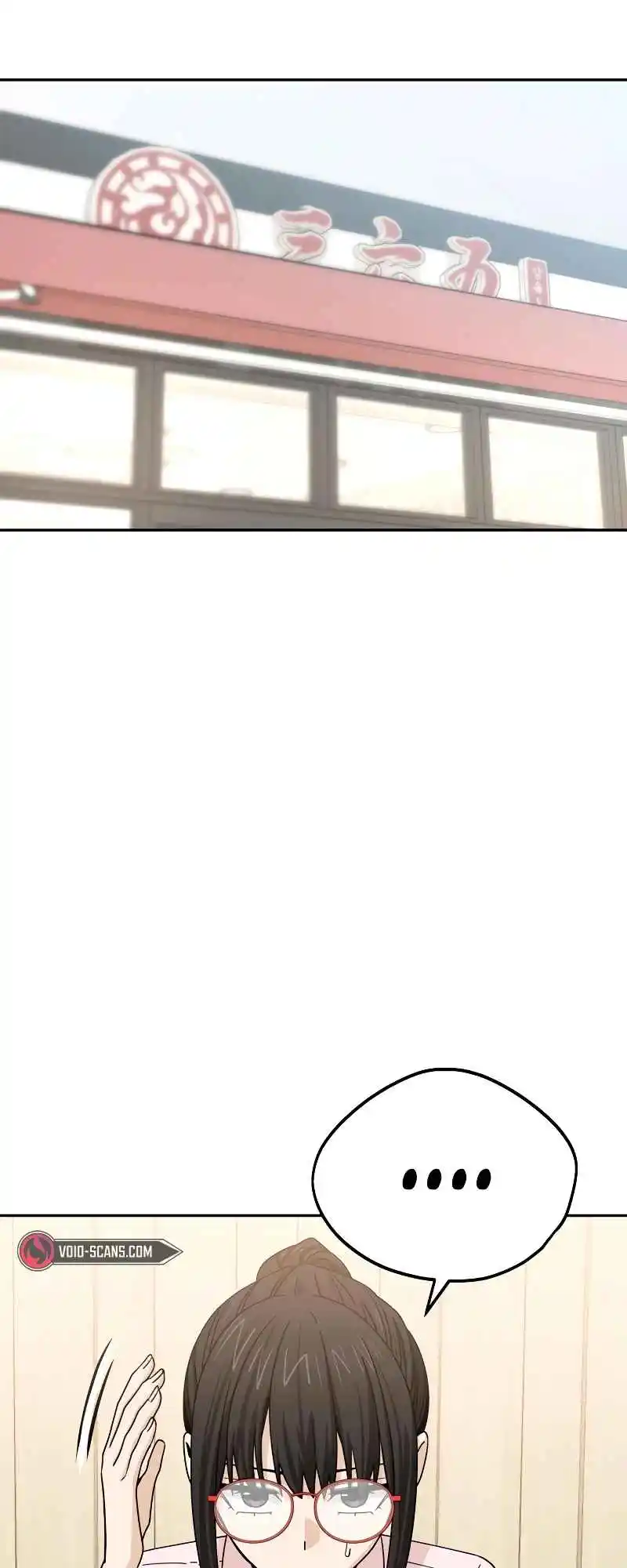 Maybe Meant to Be 59