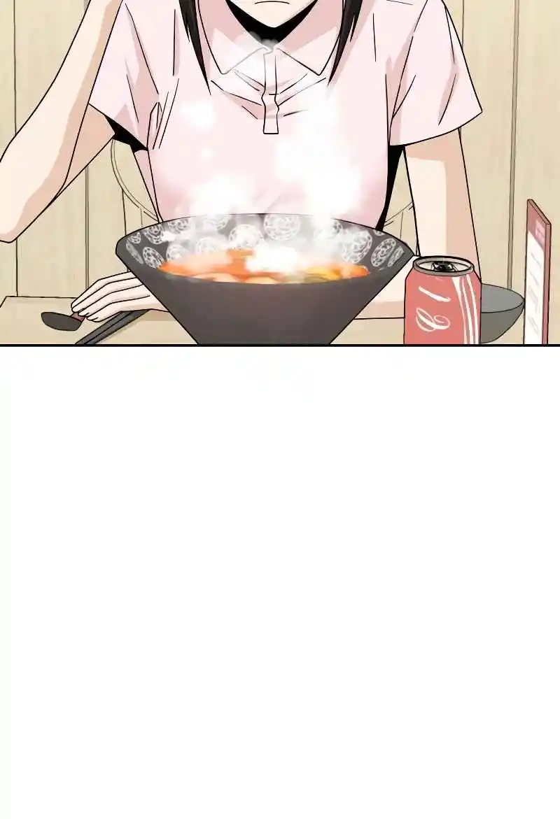 Maybe Meant to Be 59