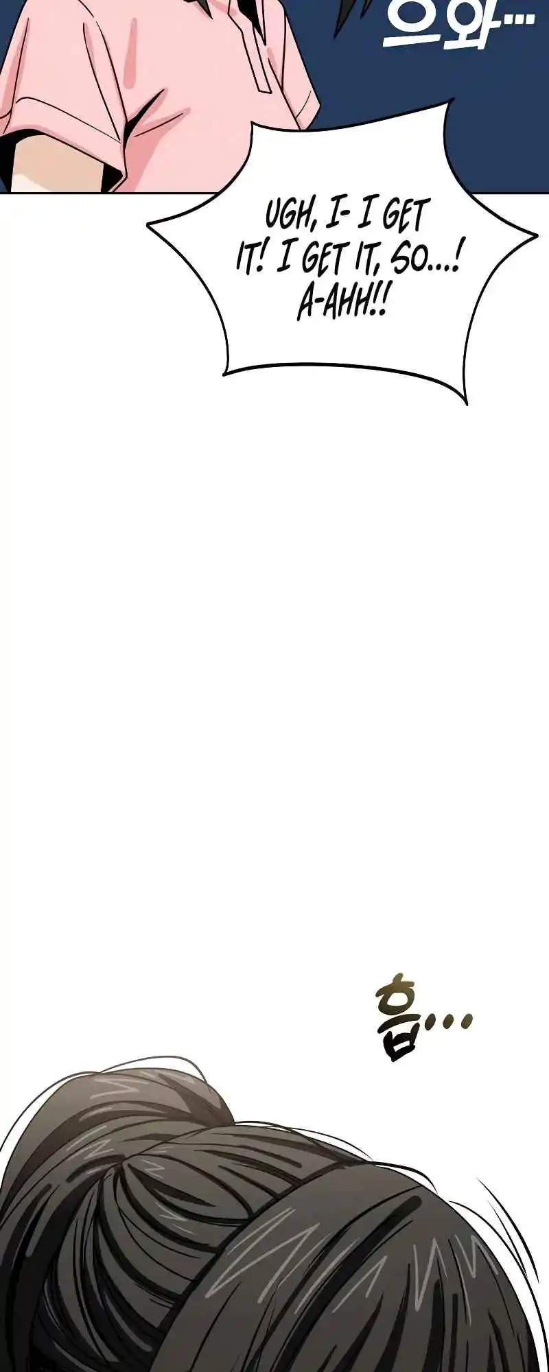 Maybe Meant to Be 59