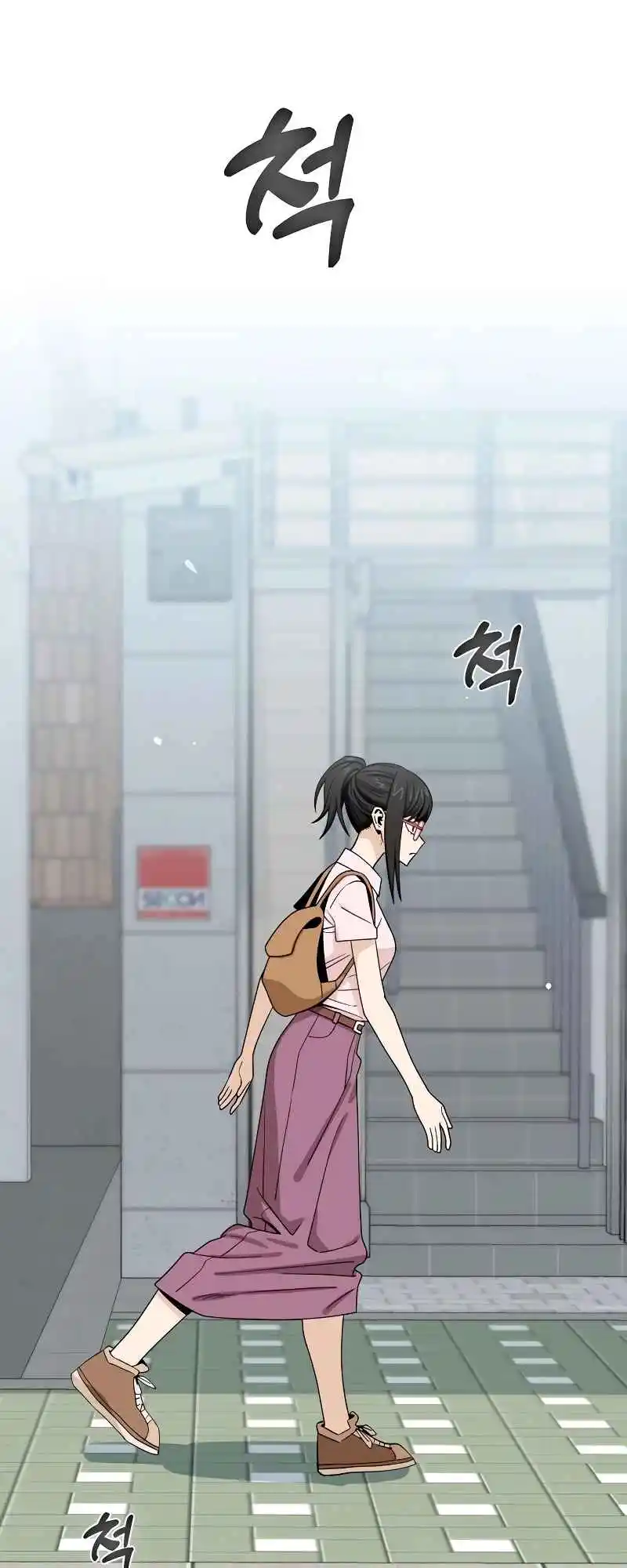 Maybe Meant to Be 59