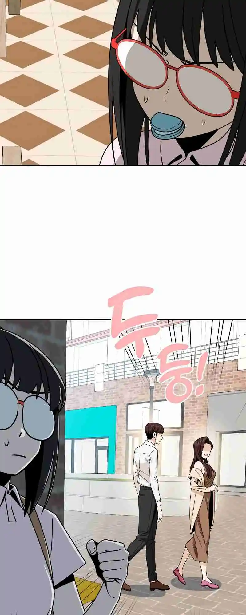 Maybe Meant to Be 59