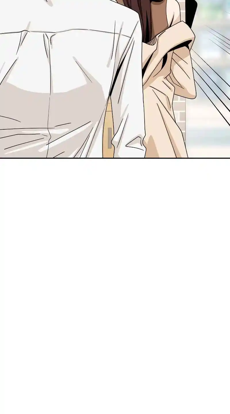 Maybe Meant to Be 59