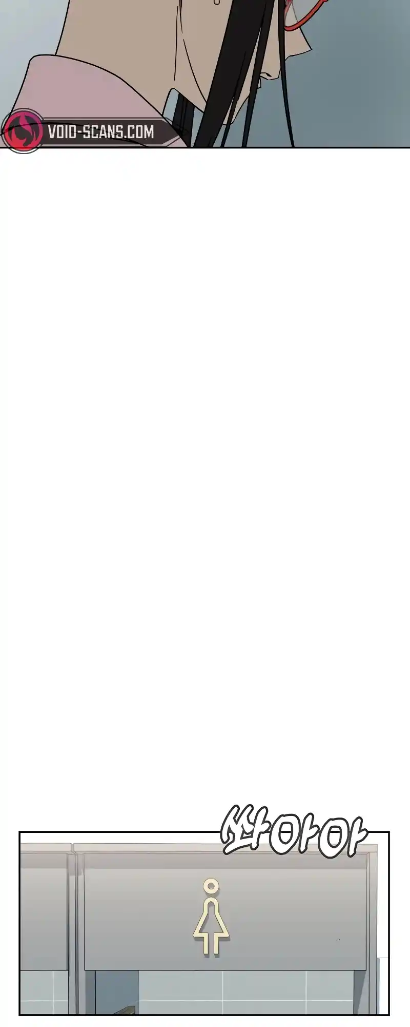 Maybe Meant to Be 59