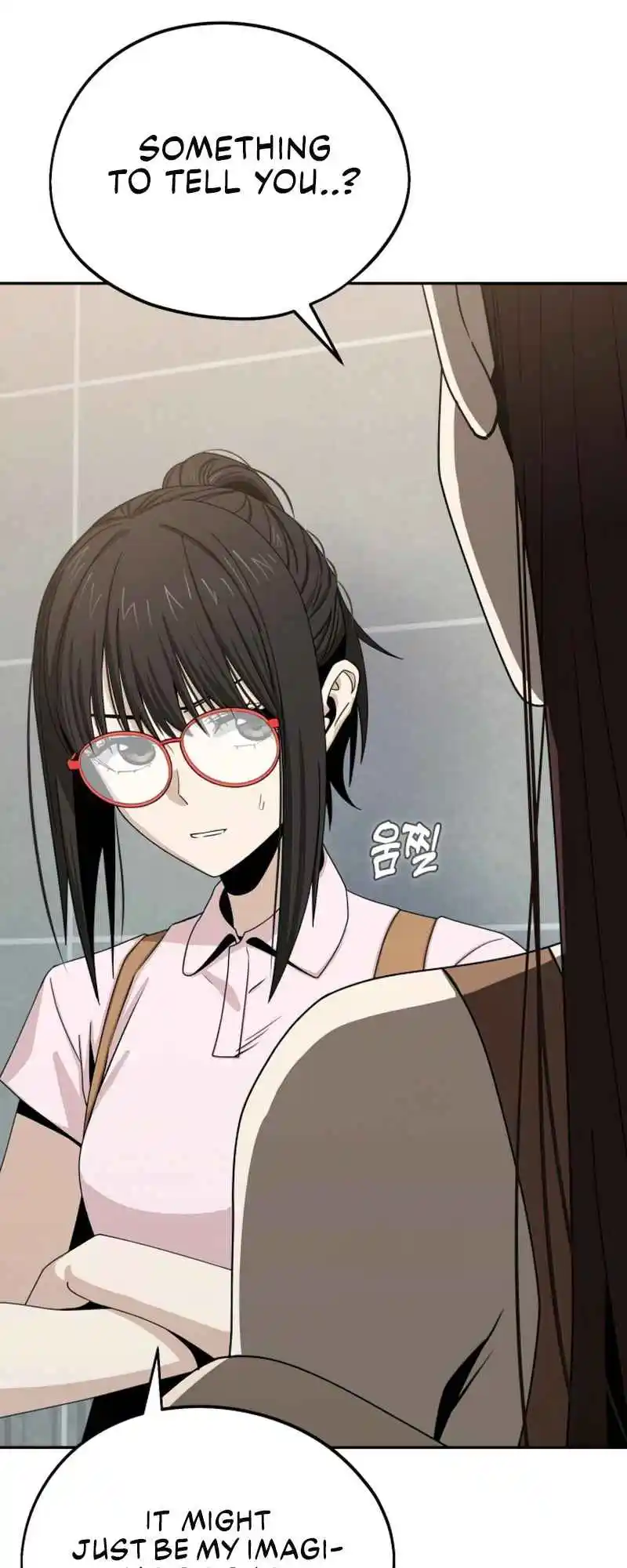 Maybe Meant to Be 60