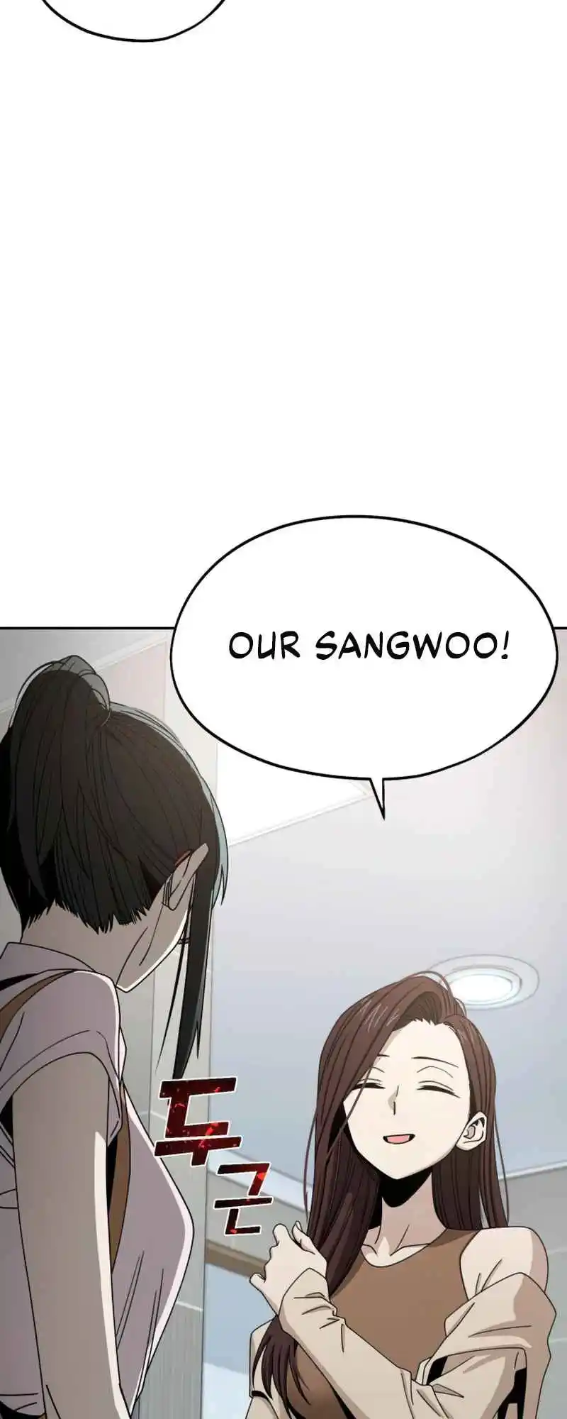 Maybe Meant to Be 60