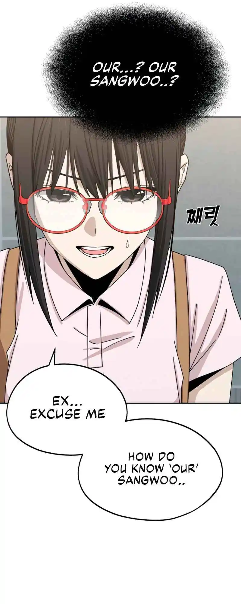 Maybe Meant to Be 60