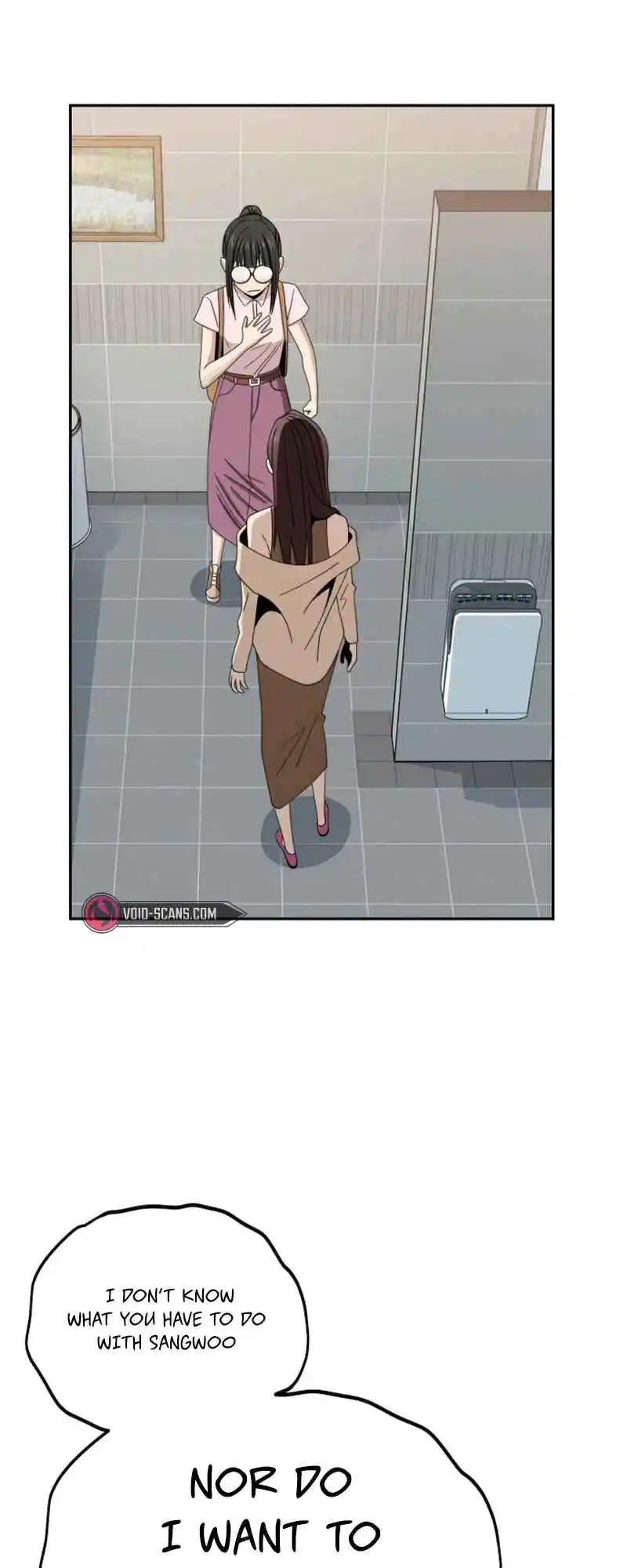 Maybe Meant to Be 60