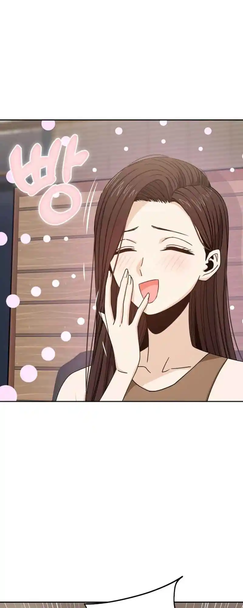 Maybe Meant to Be 60